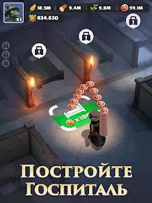 Last Asylum: Выживание в чуме - скриншот 7