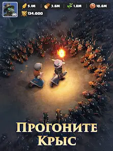 Last Asylum: Выживание в чуме - скриншот 5
