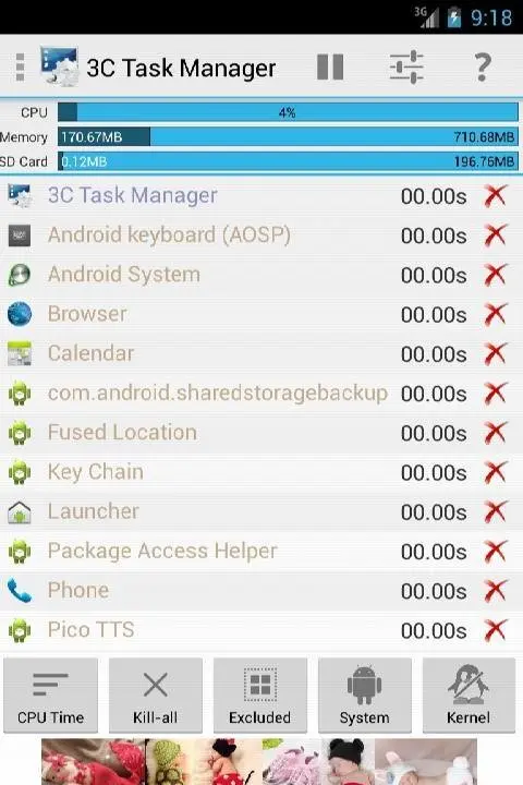 3C Task Manager - скриншот 4