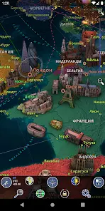 Земля 3D - Атлас мира - скриншот 1