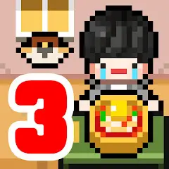 LivingAlone3