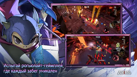 Duriano: Roguelike RPG - скриншот 1