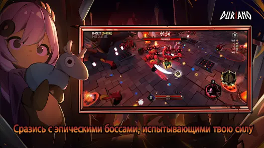 Duriano: Roguelike RPG - скриншот 3