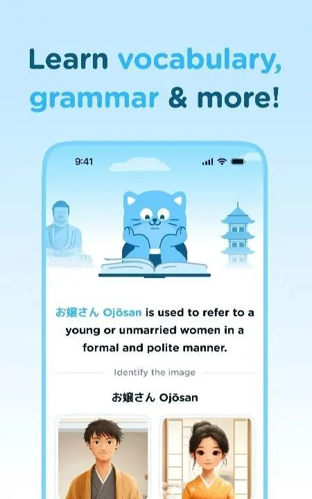 Airlearn - Learn Languages - скриншот 3