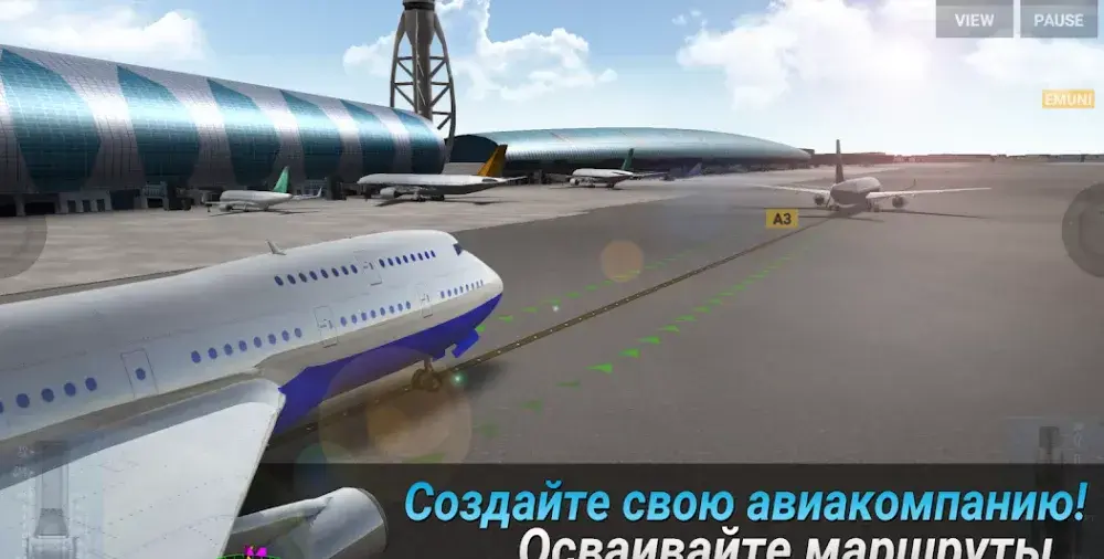 Airline Commander - скриншот 1