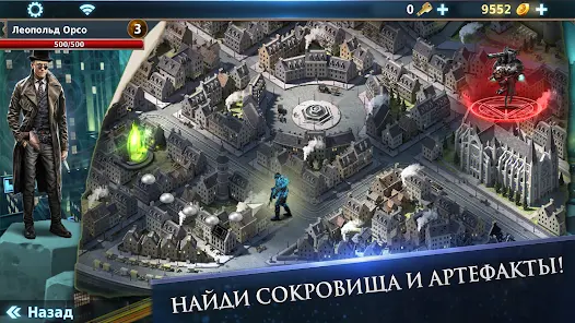 Gunspell 2 - собирай камни! - скриншот 3