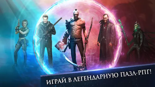 Gunspell 2 - собирай камни! - скриншот 8