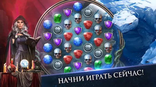 Gunspell 2 - собирай камни! - скриншот 7