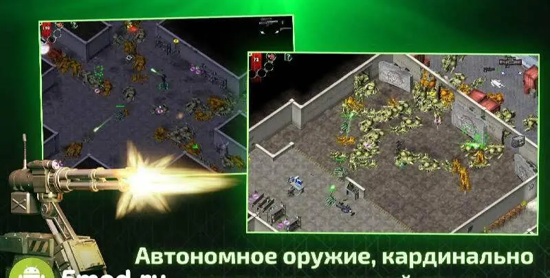 Alien Shooter - Last Hope - скриншот 2
