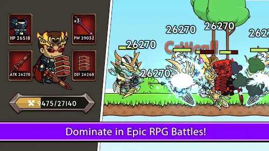 Рыцарь Герой 2 Месть idle RPG - скриншот 6