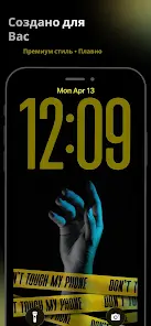 AMOLED 4K Обои - скриншот 2