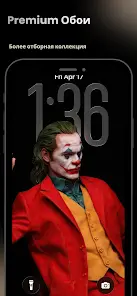 AMOLED 4K Обои - скриншот 5