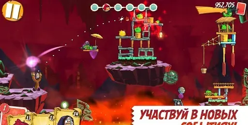 Angry Birds 2 - скриншот 3