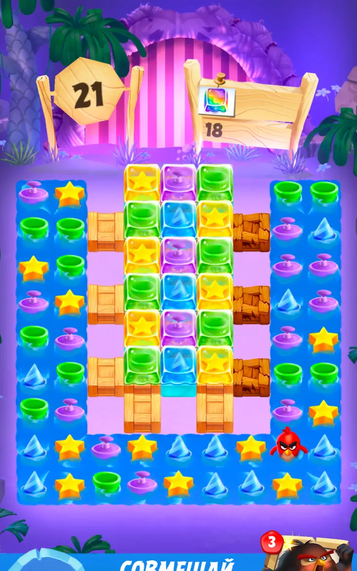 Angry Birds Match 3 - скриншот 1