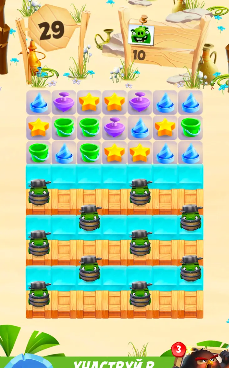 Angry Birds Match 3 - скриншот 3