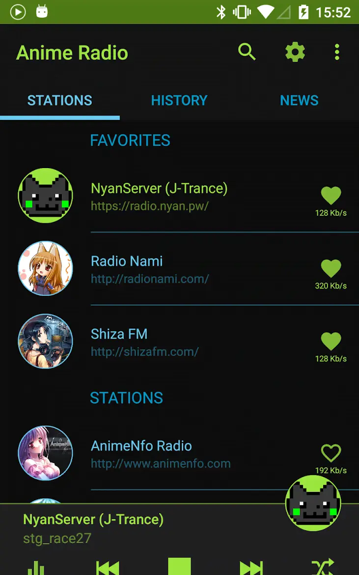 Anime Music Radio - скриншот 1