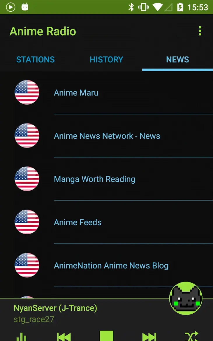 Anime Music Radio - скриншот 4