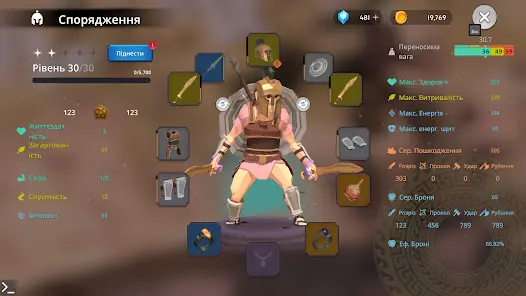Titan Soul: Action RPG Offline - скриншот 1