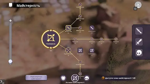 Titan Soul: Action RPG Offline - скриншот 12