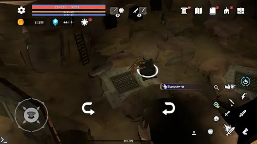 Titan Soul: Action RPG Offline - скриншот 4