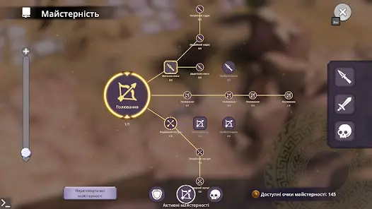 Titan Soul: Action RPG Offline - скриншот 5