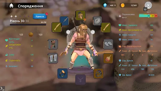 Titan Soul: Action RPG Offline - скриншот 8