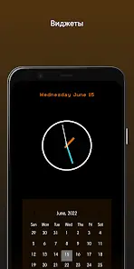 Neo Launcher Темы Обои - скриншот 7