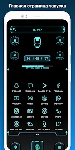 Neo Launcher Темы Обои - скриншот 2
