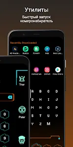 Neo Launcher Темы Обои - скриншот 5
