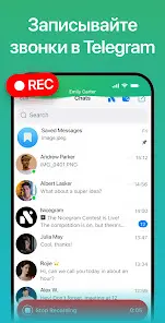 Nicegram: AI x Dual Telegram - скриншот 2