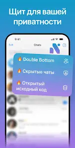 Nicegram: AI x Dual Telegram - скриншот 4
