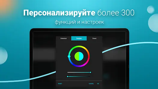 Aqua Mail - быстро и надежно - скриншот 12