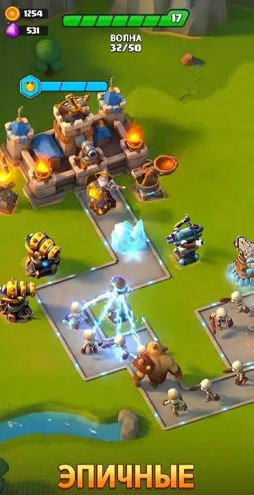 Arcane Arena - скриншот 2