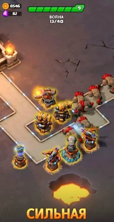Arcane Arena - скриншот 4