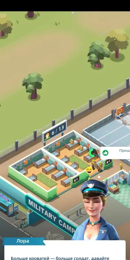 Army Tycoon : Idle Base - скриншот 1