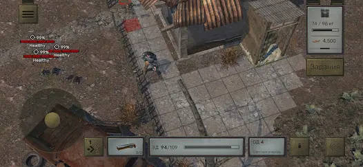 Atom RPG - скриншот 6