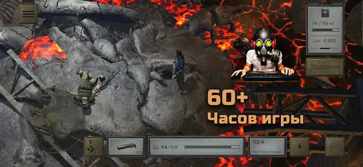Atom RPG - скриншот 8