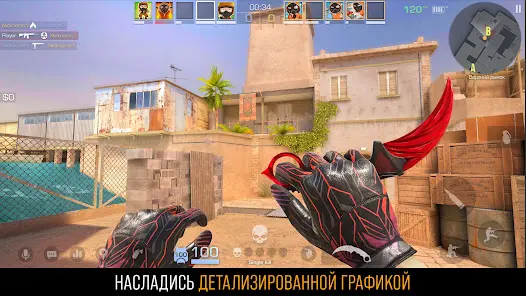 Standoff 2 - скриншот 1