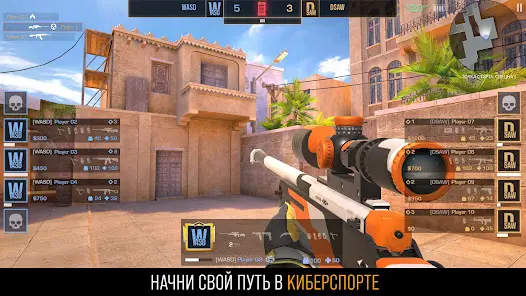 Standoff 2 - скриншот 3
