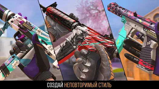 Standoff 2 - скриншот 6