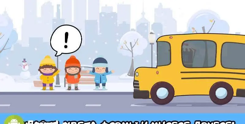 Baby Games: - скриншот 3