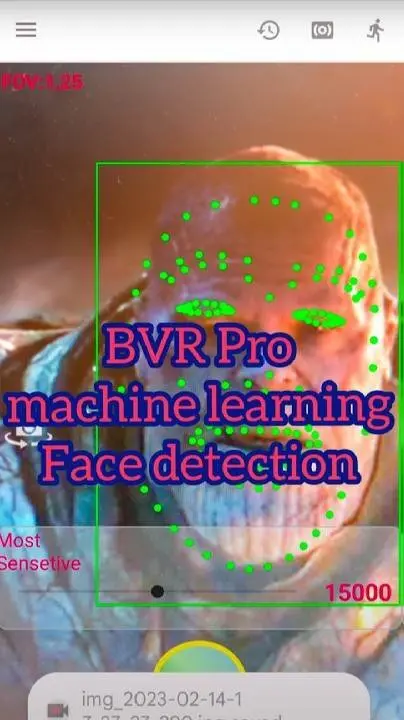 Background Video Recorder Pro - скриншот 4