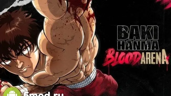 Baki Hanma Blood Arena - скриншот 1