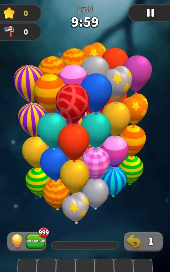 Balloon Master 3D: три в ряд - скриншот 5