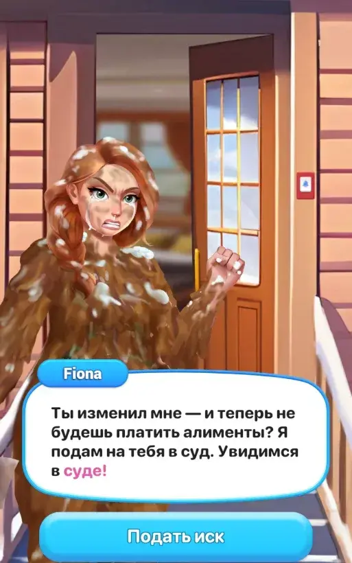 Beauty Blast: Makeover & Story - скриншот 4