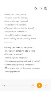 Beelinguapp: учи английский - скриншот 7