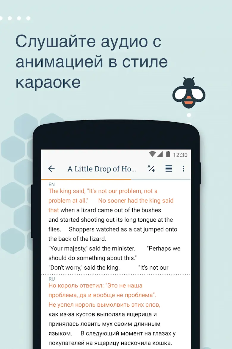 Beelinguapp - скриншот 2