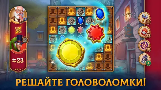 Часовщик: игры три в ряд - скриншот 9