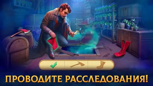 Часовщик: игры три в ряд - скриншот 8
