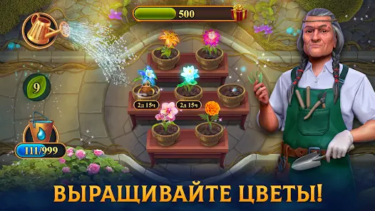Часовщик: игры три в ряд - скриншот 12